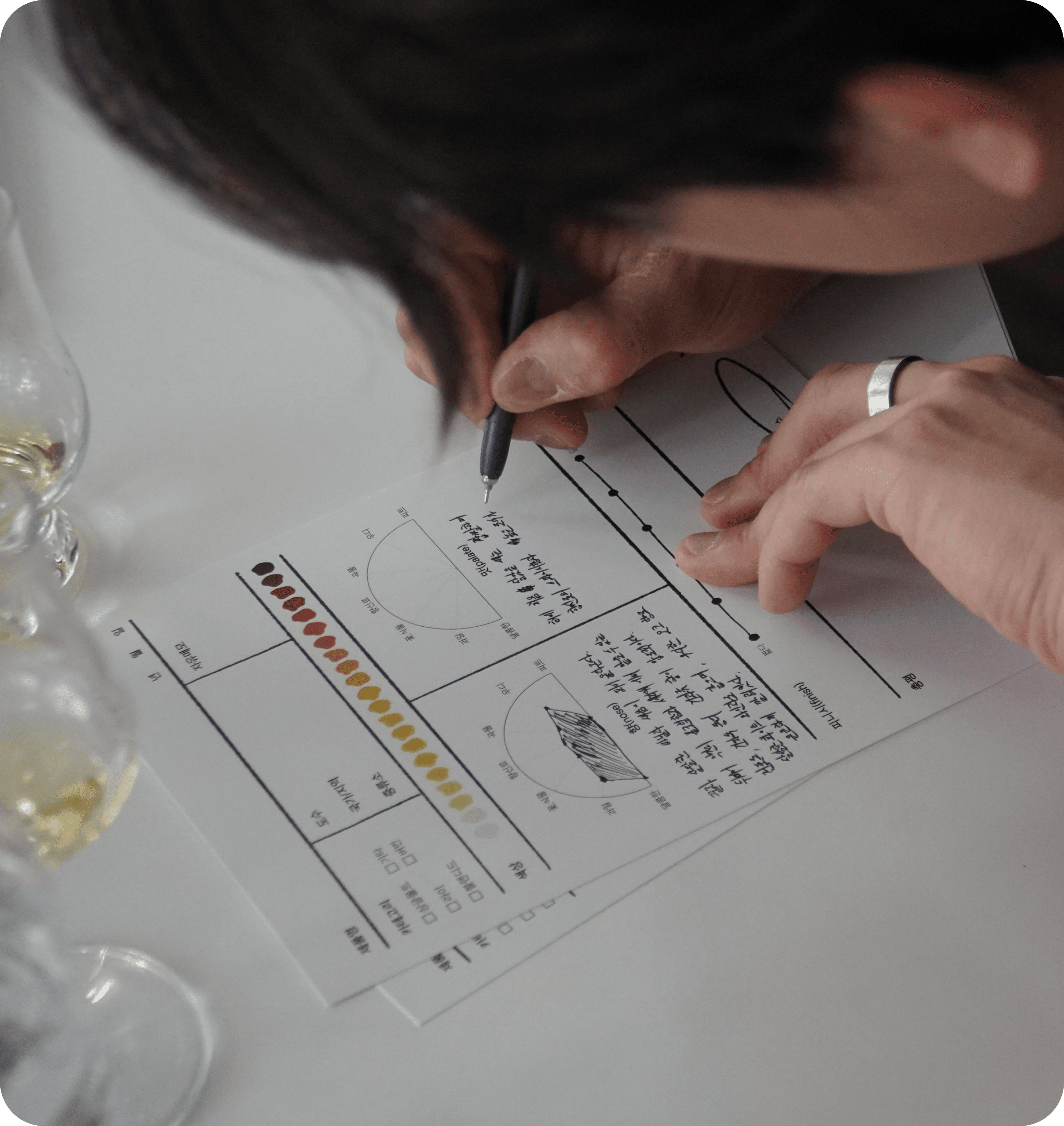 소셜링 이미지 1